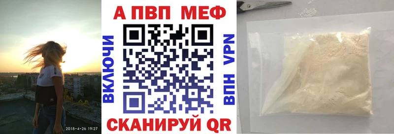 Alfa_PVP крисы CK Заозёрск