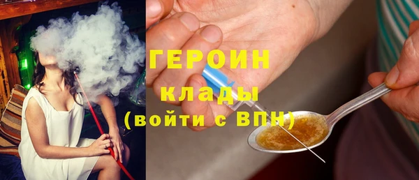 марки lsd Мегион