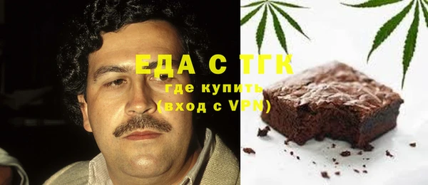 jwh Володарск