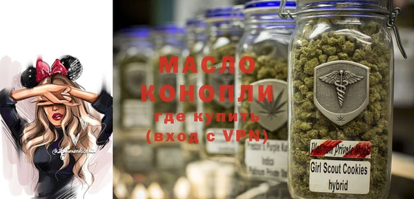 jwh Володарск