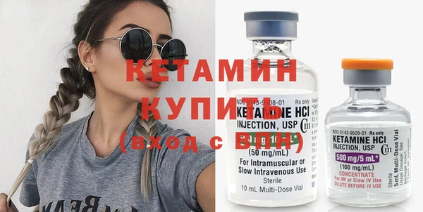 jwh Володарск