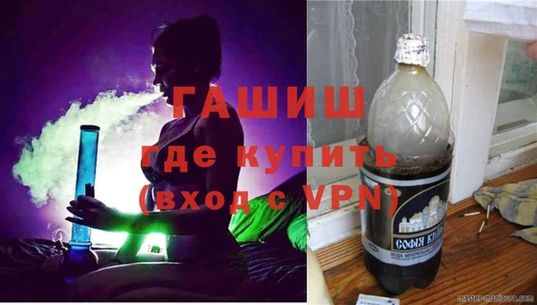 меф Волоколамск