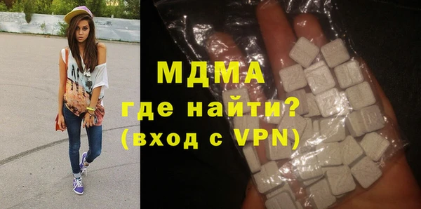 jwh Володарск
