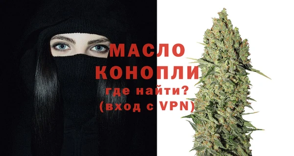 шишки Корсаков