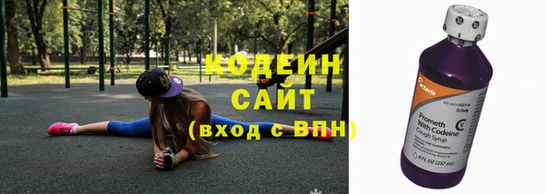 jwh Володарск