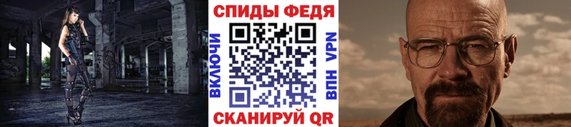 гидра сайт  наркошоп  Заозёрск  МЕТАМФЕТАМИН Methamphetamine 
