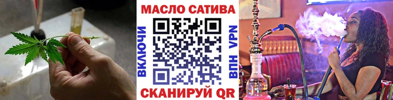 где можно купить   Заозёрск  MEGA сайт  ТГК вейп с тгк 